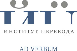Published with the support of the Institute for Literary Translation, Russia
